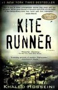 Book cover of The Kite Runner