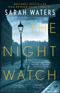 The Night Watch
