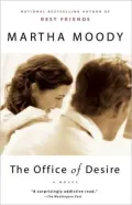 Office of Desire