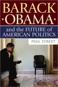 Barack Obama and the Future of American Politics