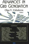 Advances in Grid Generation