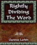 Rightly Dividing the Word