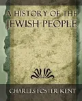 History of the Jewish People
