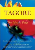Tagore: The Mystic Poets