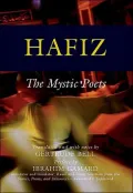 Hafiz: The Mystic Poets