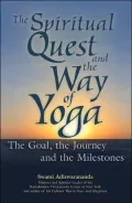 Spiritual Quest and the Yoga Way
