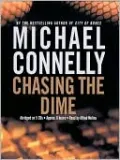Chasing the Dime