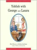 Yiddish With George And Laura