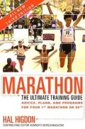 Marathon: The Ultimate Training Guide