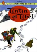 Tintin: Album Poster