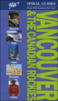 Vancouver and Canadian Rockies