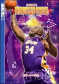 Greatest Stars Of The NBA: Shaquille O'Neal