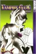 Vampire Game, Volume 13