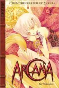 Arcana, Volume 1