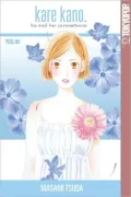Kare Kano, Volume 16