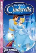Cinderella, Vol. 1