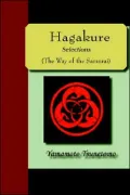 Hagakure - Selections (the Way of the Sa