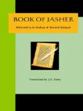 Book of Jasher - Referred to in Joshua and Second Samuel
