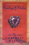 The Amethyst Heart