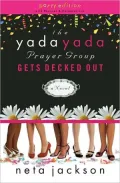The Yada Yada Prayer Group Gets Decked Out (Yada Yada Prayer Group Series #7)