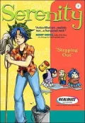 Stepping Out (Realbuzz Studios Serenity Series #2)
