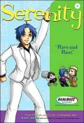 Rave-n-Rant (Realbuzz Studios Serenity Series #4)