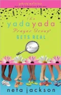 The Yada Yada Prayer Group Gets Real (Yada Yada Prayer Group Series #3)