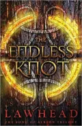The Endless Knot (Song of Albion Series #3)