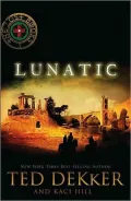 Lunatic (Lost Books Series #5)