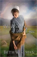 The Wonder of Your Love