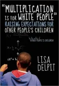 Multiplication Is for White People