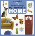 My First Words at Home