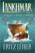 Lankhmar Book 7: The Knight and Knave of Swords, Vol. 7