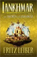 Lahnkmar, Book 5: The Swords of Lankhmar, Vol. 5