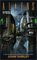 Aliens: Steel Egg