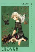 Clover Omnibus Edition, Vol. 1
