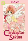 Cardcaptor Sakura Omnibus, Book 1, Vol. 1
