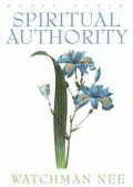 Spiritual Authority by Watchman Nee — book cover