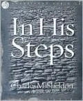 In His Steps