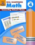 Skill Sharpeners Math, Grade 4