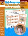 High-Frequency Words: Stories and Activities, Level A