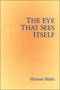Eye That Sees Itself