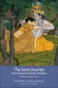 The Inner Journey: Views from the Hindu Tradition