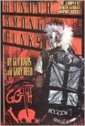 Honour Among Punks (The Complete Baker Street Collection)