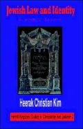 Jewish Law and Identity: Academic Essays