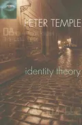 Identity Theory