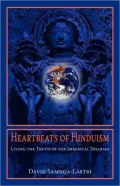 Heartbeats Of Hinduism