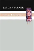 Law as Literature