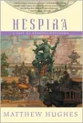 Hespira (Henghis Hapthorn Series #3)