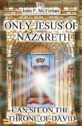 Only Jesus of Nazareth
